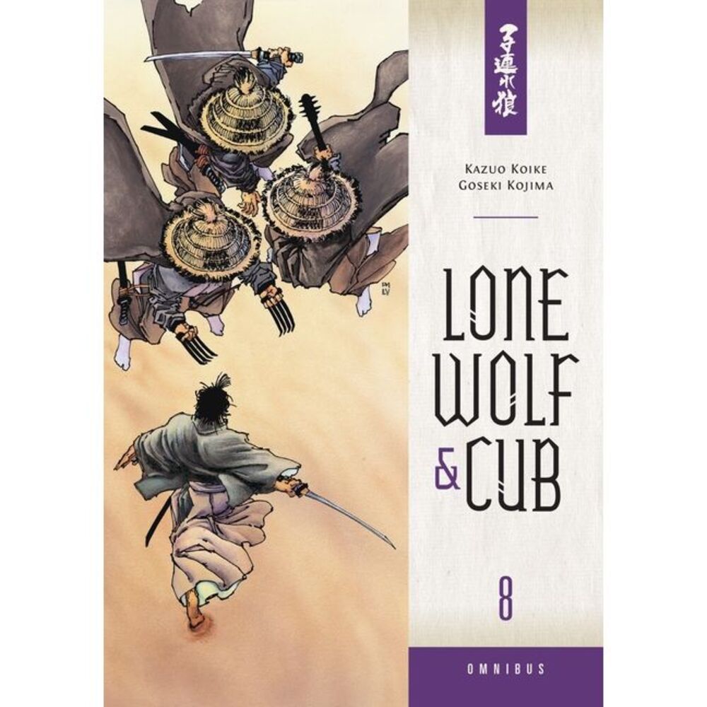 Lone Wolf and Cub Omnibus Volume 8 -- Kazuo Koike